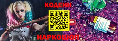 эйфоретик Ирбит
