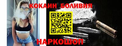 mdpv Ипатово