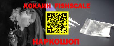 эйфоретик Ирбит