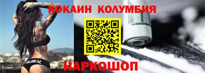 гидропоника Изобильный