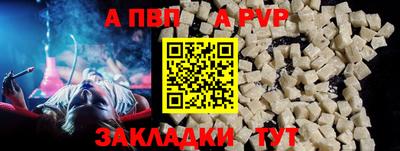 эйфоретик Ирбит