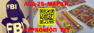 эйфоретик Ирбит