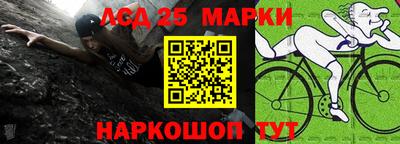 гидропоника Изобильный