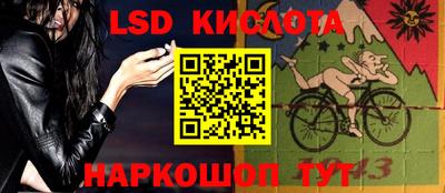 гидропоника Изобильный