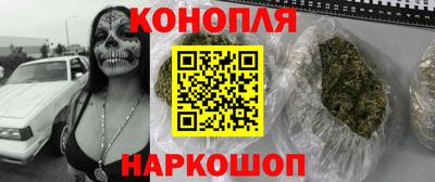 эйфоретик Ирбит