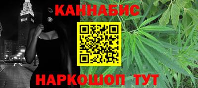 гидропоника Изобильный