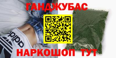 гидропоника Изобильный