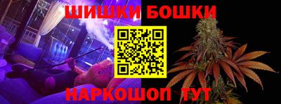 гидропоника Изобильный