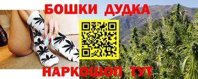 гидропоника Изобильный
