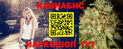 mdpv Ипатово