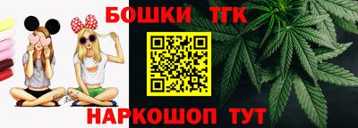гидропоника Изобильный