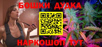 mdpv Ипатово