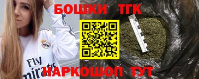 гидропоника Изобильный