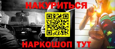 гидропоника Изобильный