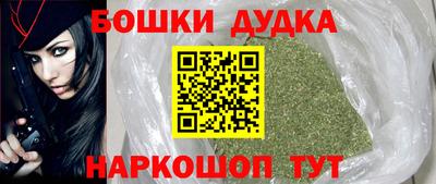 гидропоника Изобильный