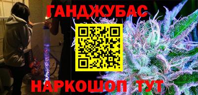 mdpv Ипатово