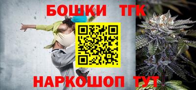 mdpv Ипатово