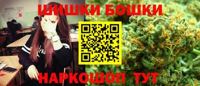 mdpv Ипатово