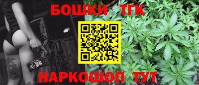 эйфоретик Ирбит