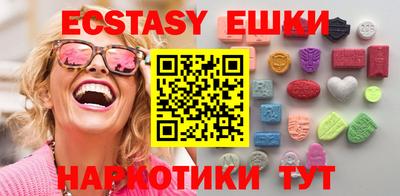 гидропоника Изобильный