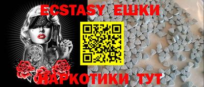 гидропоника Изобильный