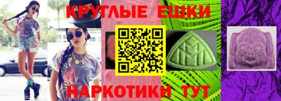 эйфоретик Ирбит