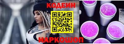 mdpv Ипатово