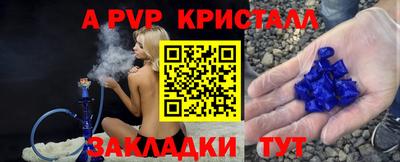эйфоретик Ирбит