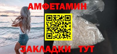 гидропоника Изобильный