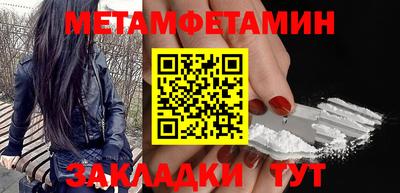 гидропоника Изобильный