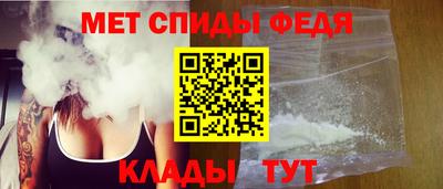 гидропоника Изобильный