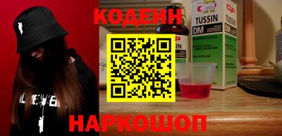 гидропоника Изобильный
