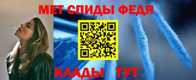 эйфоретик Ирбит