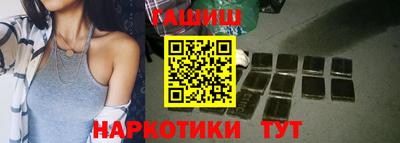 mdpv Ипатово