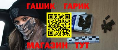mdpv Ипатово