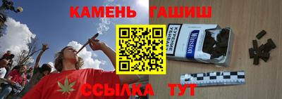 mdpv Ипатово