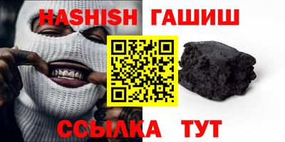 эйфоретик Ирбит