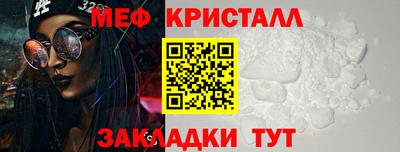эйфоретик Ирбит